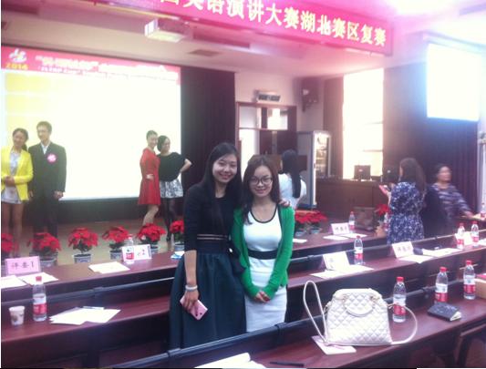 付可与指导教师卢茜 付可与指导教师卢茜