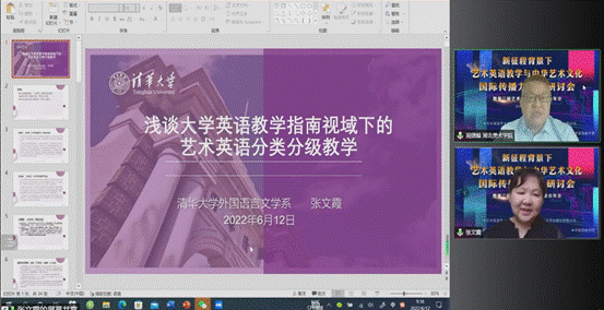 微信图片_20220613110512 微信图片_20220613110512